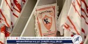 طائرة الزمالك تكتسح اتحاد الشرطة بثلاثية نظيفة في الدوري الممتاز - نبأ العرب