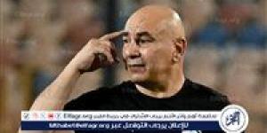 قائمة المنتخب المصري تشهد غيابات مؤثرة خلال معسكر شهر نوفمبر - نبأ العرب