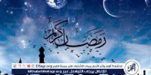 رمضان 2025.. موعد الصيام وفق الحسابات الفلكية وأهم الاستعدادات لهذا الشهر الفضيل - نبأ العرب