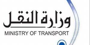 "النقل": استكمال حملة "سلامتك تهمنا" للتوعية من السلوكيات الخاطئة إزاء مرفق السكك الحديدية - نبأ العرب