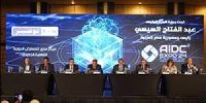 معرض ومؤتمر الدولي "Cairo ICT" يُطلق نسخته الثامنة والعشرين بمشاركة كبرى الشركات العالمية والمحلية - نبأ العرب