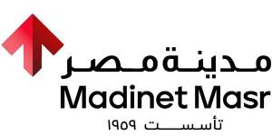 مدينة مصر راعيا رسميا للدورة الثانية عشرة للمنتدى الحضري العالمي - نبأ العرب