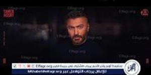 تامر حسني ينعى وفاة والدة أحمد مكي: 'راحت عند الكبير' - نبأ العرب