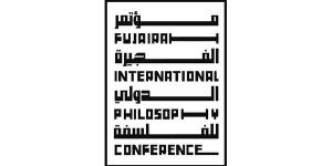 انطلاق مؤتمر «الفجيرة الدولي للفلسفة 4» 21 الجاري - نبأ العرب