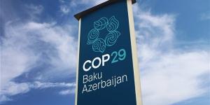 انطلاق الجلسة الافتتاحية لقمة "COP29" في أذربيجان (بث مباشر) - نبأ العرب