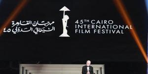 حلقة نقاش حول إدارة مواقع التصوير بمهرجان القاهرة السينمائى - نبأ العرب