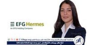 EFG Hermes Closes the 12th Securitized Bond Issuance Worth EGP 667.3 Million for Valu - نبأ العرب