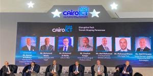 مؤتمر AIDC يستعرض مصادر الطاقة المستدامة لتشغيل مراكز البيانات - نبأ العرب