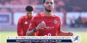 بعد استبعاده المتكرر.. قرار جديد من إدارة الاهلي تجاه يوسف أيمن - نبأ العرب