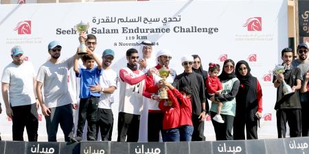 المزروعي بطل تحدي سيح السلم للقدرة - نبأ العرب