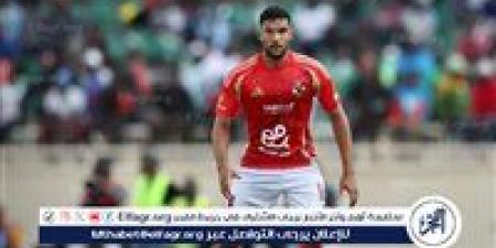 الأهلي يُجهّز 80 مليون جنيه لشراء يحيى عطية الله نهائيًا - نبأ العرب