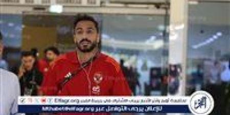 كهربا يطلب مساندة الأهلي لحل أزمة باقى مستحقات الزمالك - نبأ العرب