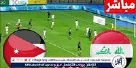 الآن بث مباشر.. أهداف العراق والأردن في المواجهة الحاسمة ضمن تصفيات كأس العالم - نبأ العرب