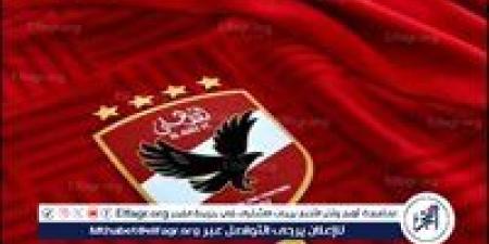 نجم الأهلي المحترف يقترب من العودة للدوري المصري - نبأ العرب