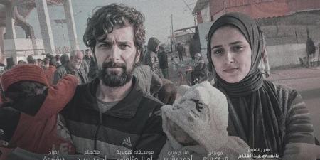 عرض عالمي أول لفيلم "وين صرنا" لـ درة بمهرجان القاهرة السينمائي الليلة - نبأ العرب