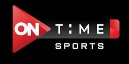 تردد قناة أون تايم سبورت on time sport hd.. اظبط الإشارة بجودة عالية - نبأ العرب