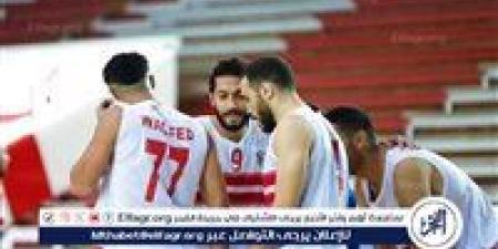 الزمالك يتفوق على الزهور في ذهاب دور الـ16 لدوري المرتبط لكرة السلة - نبأ العرب