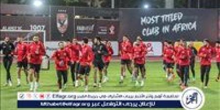 الأهلي يواصل تحضيراته لمواجهة الاتحاد السكندري - نبأ العرب