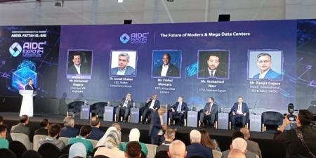 مؤتمر AIDC يناقش أهم عناصر توطين الذكاء الاصطناعى ومراكز البيانات - نبأ العرب