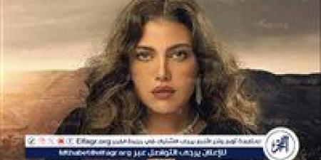 ريهام حجاج تعلق على تغيير مؤلف مسلسل "كنترول" - نبأ العرب