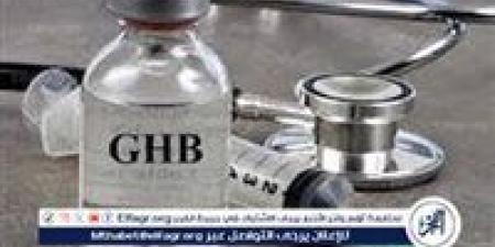 مخاطر مخدر الاغتصاب.. ماذا نعرف عن عقار "GHB"؟ - نبأ العرب