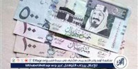 اجازة البنوك.. سعر الريال السعودي في مصر خلال تعاملات اليوم الجمعة 22 نوفمبر - نبأ العرب