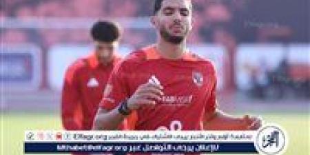 بعد استبعاده المتكرر.. قرار جديد من إدارة الاهلي تجاه يوسف أيمن - نبأ العرب