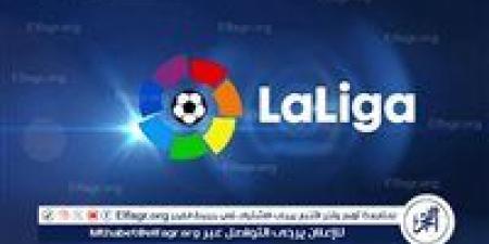 مواعيد مباريات الدوري الاسباني اليوم والقنوات الناقلة - نبأ العرب