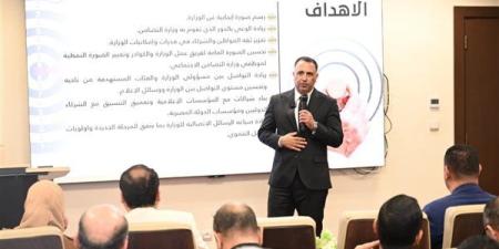 مساعد "التضامن" يستعرض الاستراتيجية الإعلامية واستخدام تقنيات الذكاء الاصطناعي - نبأ العرب