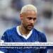 رد حاسم من نيمار حول مستقبله مع الهلال.. وإمكانية انتقاله إلى سانتوس - نبأ العرب