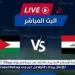 يلا شوت Iraq دون تقطيع.. مشاهدة مباراة العراق ضد الأردن، بث مباشر مجانا في تصفيات كأس العالم - نبأ العرب