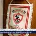 موعد مباراة الزمالك والنصر الودية - نبأ العرب