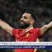 عاجل.. محمد صلاح يوضح الفارق بين الدوري الإنجليزي والإيطالي - نبأ العرب