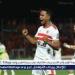 الزمالك يستفسر من جوميز عن مصير سيف الجزيرى قبل توثيق عقده الجديد - نبأ العرب