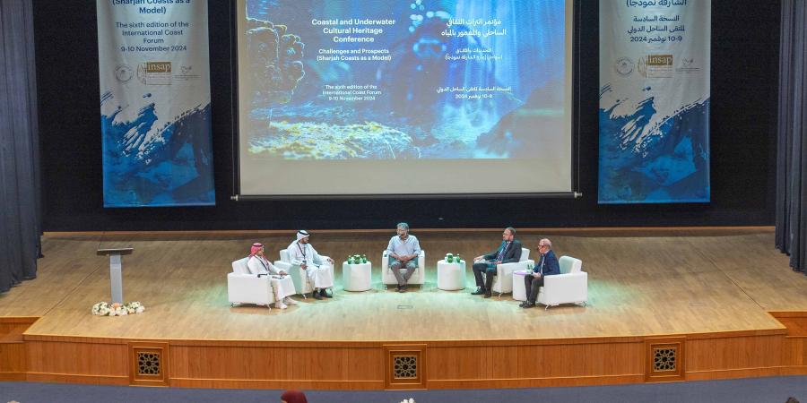 «مُلتقى الساحل» يبحث في خورفكان واقع التراث الثقافي الساحلي والمغمور - نبأ العرب