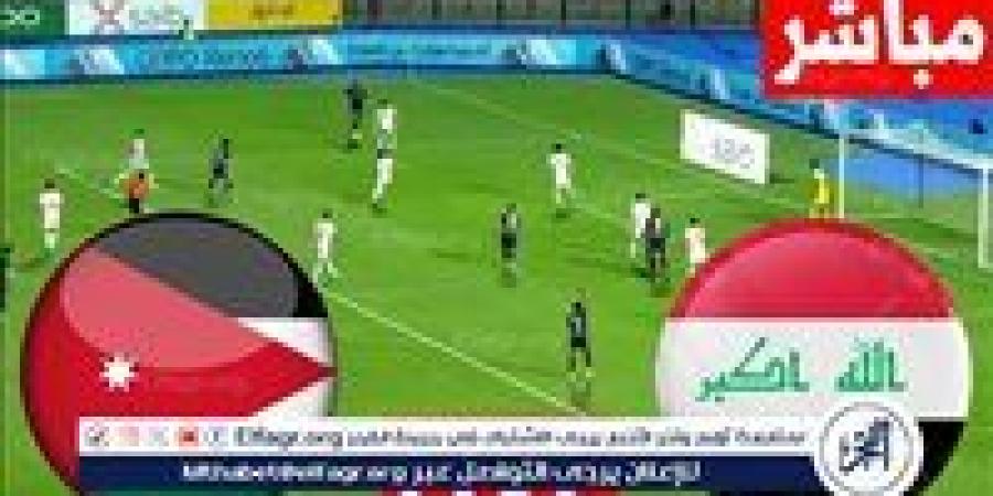 عاجل - بث مباشر لعبة العراق والأردن.. موعد لعبة العراق vs الأردن في تصفيات كأس العالم 2026 - نبأ العرب