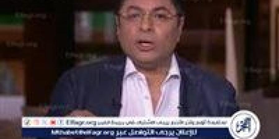 خالد أبو بكر: إلغاء قانون الإيجار القديم يضر بعض المواطنين - نبأ العرب