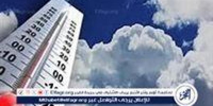 حالة الطقس اليوم الإثنين 11 نوفمبر 2024: برودة ليلية وشبورة مائية صباحية - نبأ العرب