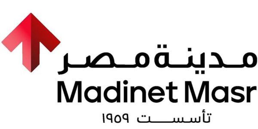 مدينة مصر راعيا رسميا للدورة الثانية عشرة للمنتدى الحضري العالمي - نبأ العرب