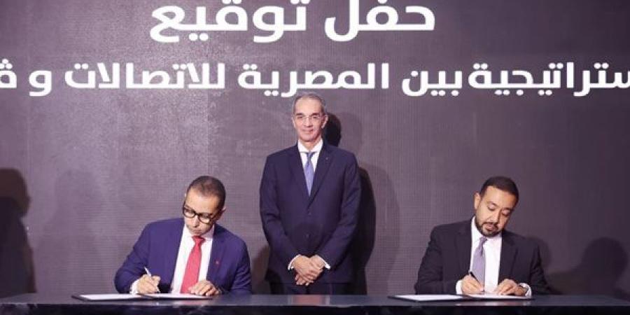 كيف تقود شراكات التكنولوجيا الجديدة مصر إلى اقتصاد رقمي متكامل؟.. خبراء يكشفون لـ"الدستور" - نبأ العرب