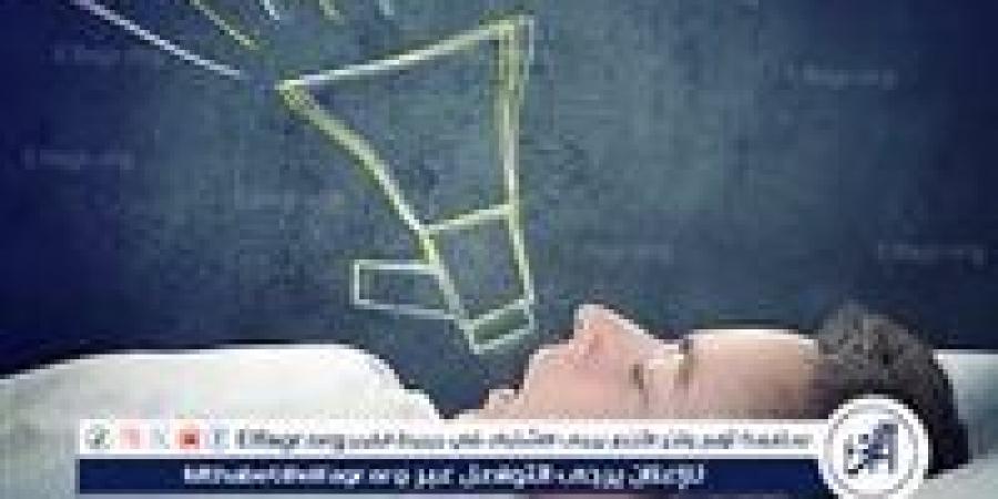 لماذا نتحدث أثناء النوم؟.. أسباب الاضطراب وطرق الوقاية منه - نبأ العرب