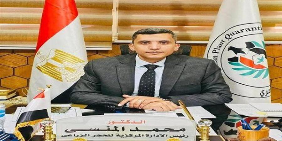 محمد المنسي: صادرات مصر الزراعية تقترب من 7،3مليون طن لأول مرة هذا العام - نبأ العرب