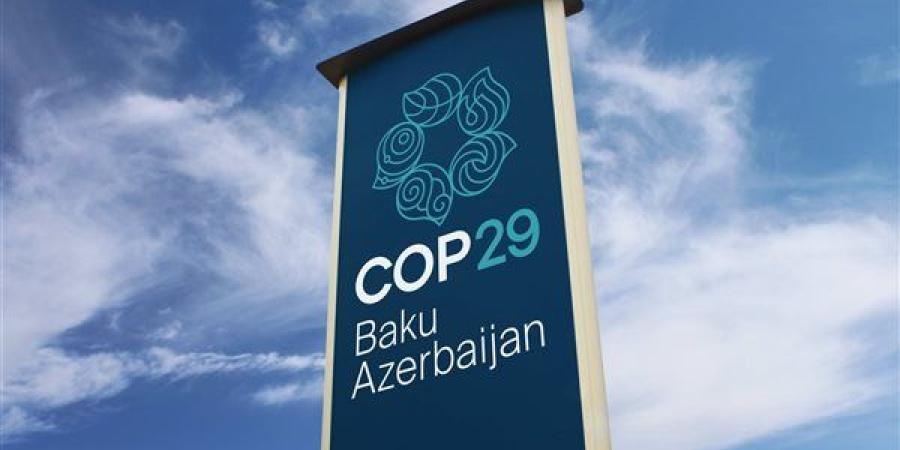 انطلاق الجلسة الافتتاحية لقمة "COP29" في أذربيجان (بث مباشر) - نبأ العرب