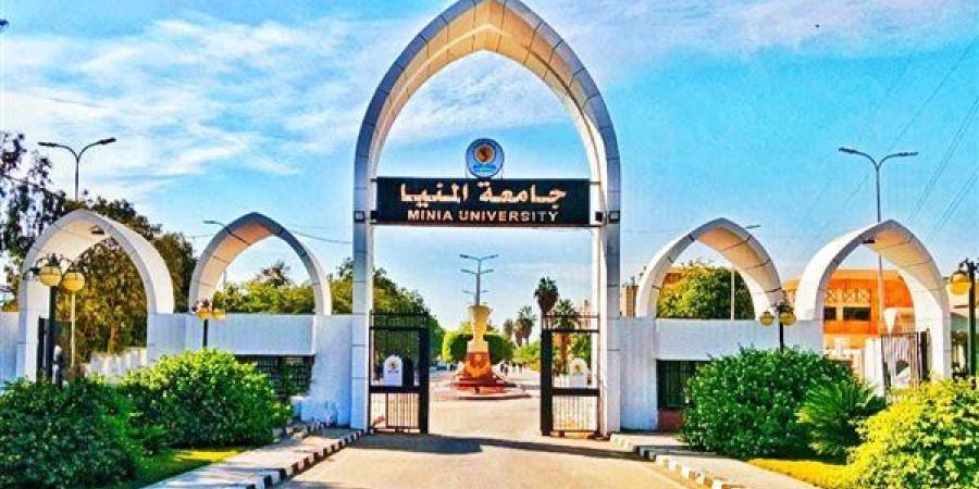 جامعة المنيا ضمن أفضل الجامعات عالميا فى تصنيف شنغهاي الصيني - نبأ العرب