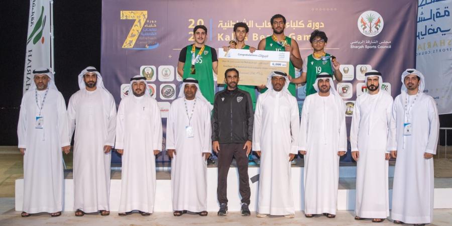 «كلباء الشاطئية» تتوج أبطال الكاراتيه والسلة 3×3 - نبأ العرب