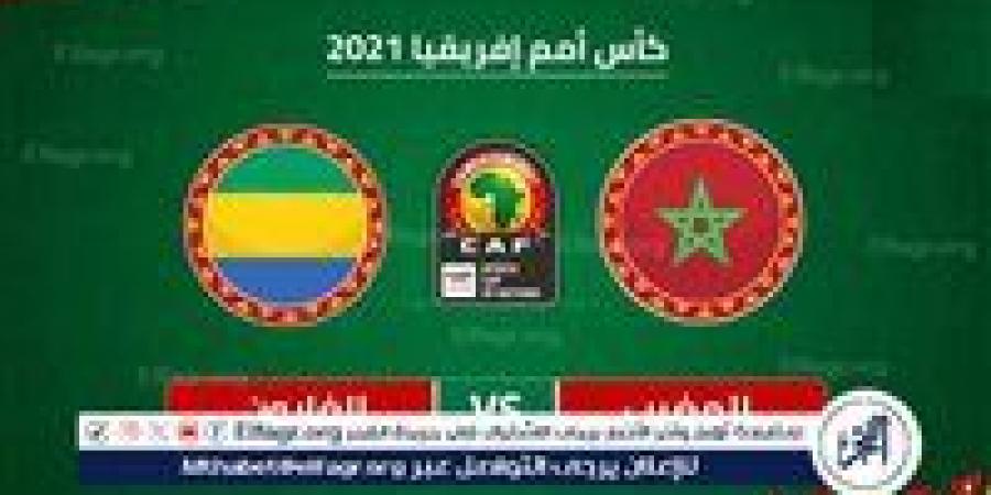 يوتيوب دون تقطيع الآن.. مباراة المغرب والجابون اليوم في تصفيات كأس أمم إفريقيا 2025 - نبأ العرب