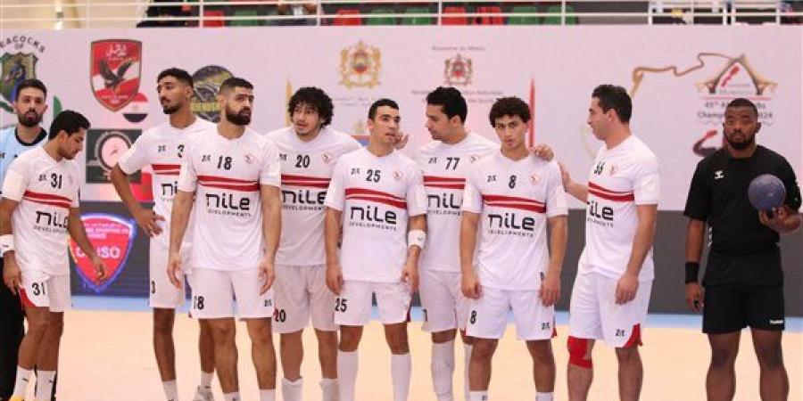 الزمالك يحسم ديربي اليد بالفوز على الأهلي 32/30 - نبأ العرب