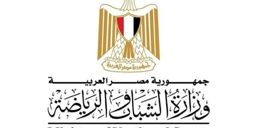 "الرياضة" تعلن عن النسخة التاسعة من ماراثون زايد بالعاصمة الإدارية الجديدة - نبأ العرب