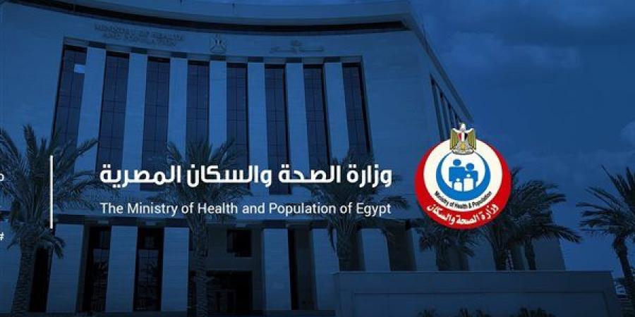 تقديم 18 مليون خدمة مميكنة للمنتفعين من "التأمين الصحي" - نبأ العرب