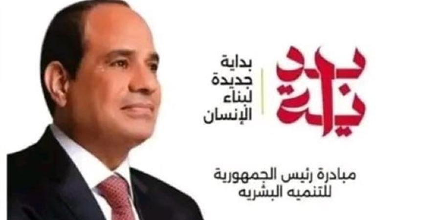 ضمن "بداية".. "الشباب والرياضة بسوهاج" تنظم ندوتين حول تدوير المخلفات الزراعية - نبأ العرب